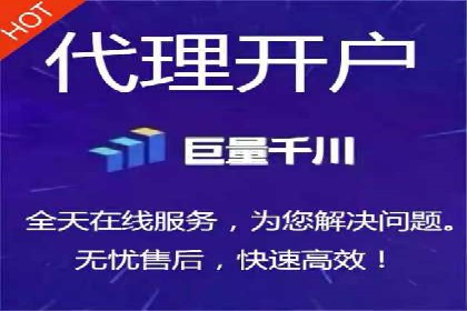 案例分析：信息流代理在社交媒体的运用