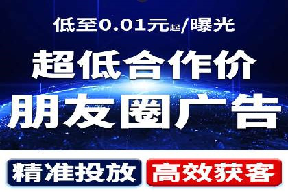 SEM竞价案例教学，实战经验分享